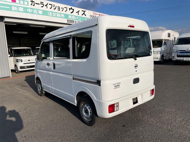 日産 ＮＶ１００クリッパーバン