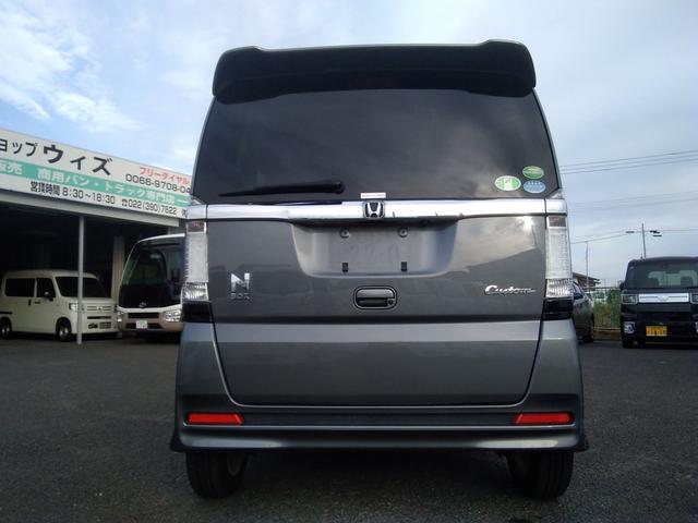 Ｎ－ＢＯＸ 　６６０カスタムＧ　Ｌパッケージ（6枚目）