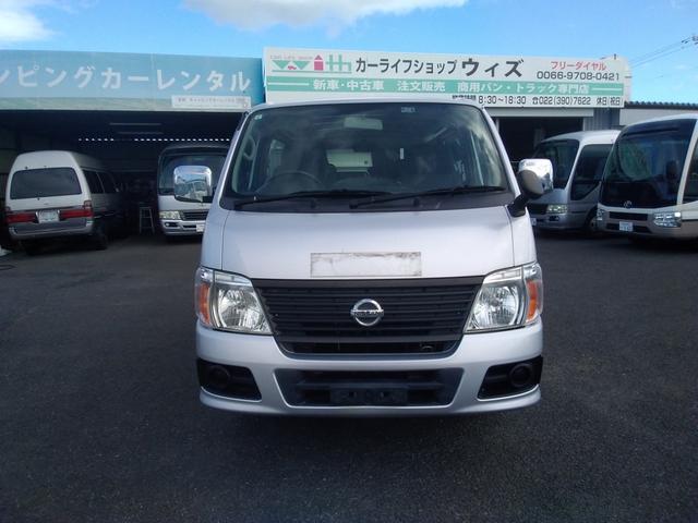 キャラバン 　５ドアバン３．０ディーゼルターボＤＸロング　４ＷＤ（2枚目）