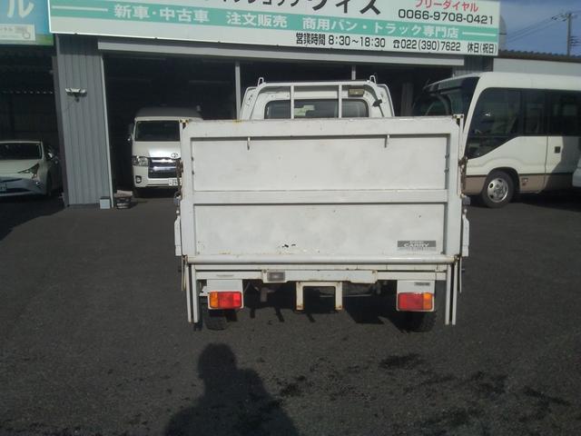 キャリイトラック 特装車垂直式パワーゲート付 4WD(6枚目)