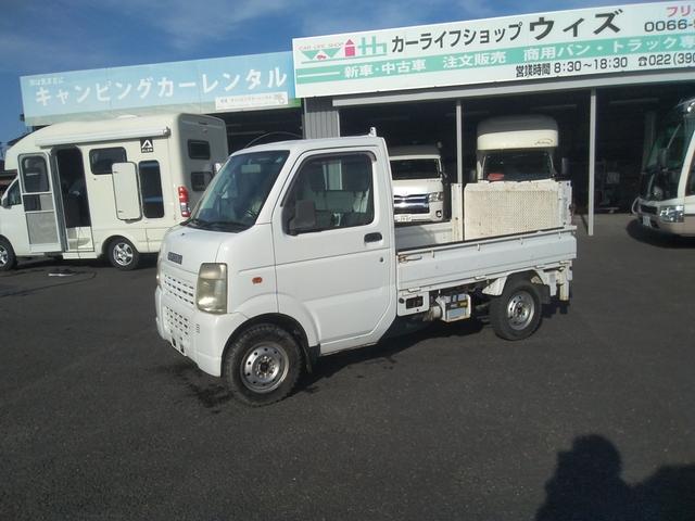 キャリイトラック 特装車垂直式パワーゲート付 4WD(9枚目)