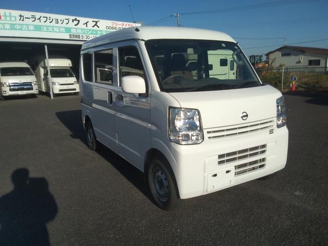 NV100クリッパーバン 660DX-GL EブレーキPKGハイルーフ5AGS車(3枚目)