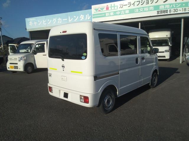 NV100クリッパーバン 660DX-GL EブレーキPKGハイルーフ5AGS車(7枚目)
