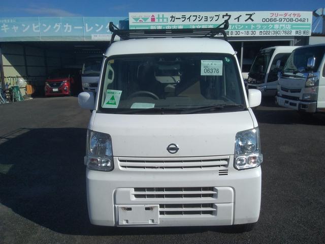 ＮＶ１００クリッパーバン 　６６０ＤＸ　ＧＬセーフティＰＫＧハイルーフ　４ＷＤ（2枚目）