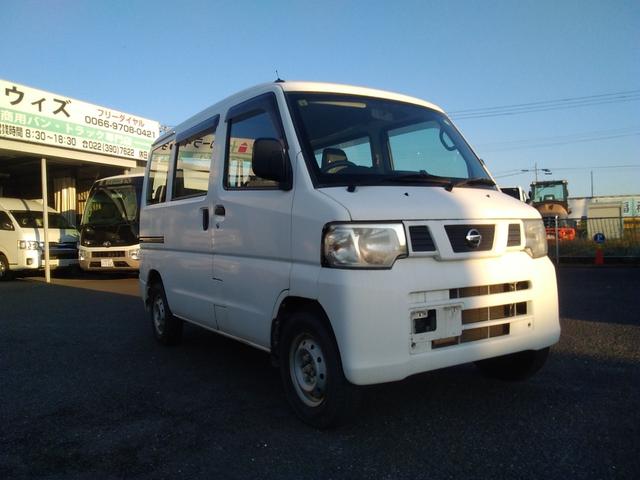 NV100クリッパーバン 660DXハイルーフ 4WD(3枚目)