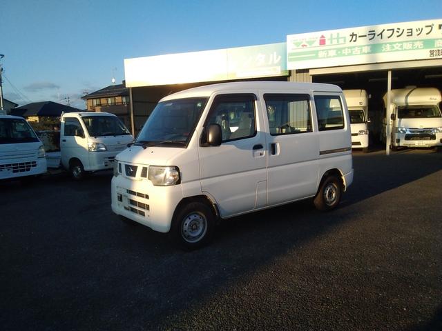 NV100クリッパーバン 660DXハイルーフ 4WD(9枚目)