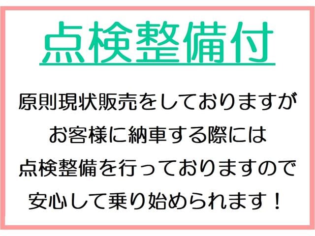 ダイナトラック 　２．５ＤＴ　ダブルキャブロングシングルＪロー４ＷＤ（8枚目）