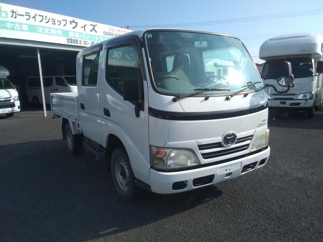 ダイナトラック 　３．０ＤＴ　ダブルキャブロングシングルＪロー４ＷＤ（3枚目）