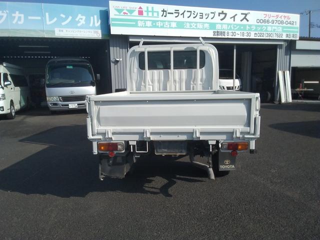 ダイナトラック 　３．０ＤＴ　ダブルキャブロングシングルＪロー４ＷＤ（6枚目）