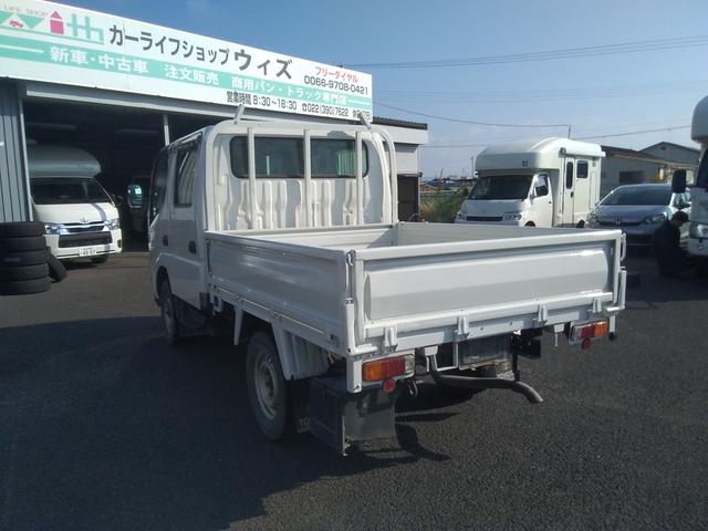 ダイナトラック 　３．０ＤＴ　ダブルキャブロングシングルＪロー４ＷＤ（8枚目）
