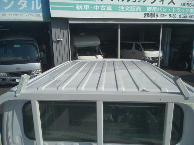 ダイナトラック 　３．０ＤＴ　ダブルキャブロングシングルＪロー４ＷＤ（10枚目）