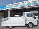 　１．８ＤＸ　４ＷＤ　マニュアル車　三方開　エアコン　パワーステアリング　パワーウインドウ　運転席エアバッグ　修復歴無し(5枚目)