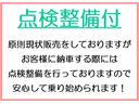 　６６０ＤＸ　ＥブレーキＰＫＧハイルーフ５ＡＧＳ車（9枚目）
