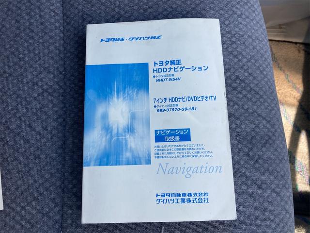 エスティマＬ アエラス　ナビ　バックカメラ　キーレスエントリー　ＨＩＤ　３列シート　フルフラット　盗難防止システム　衝突安全ボディ　アルミホイール１６インチ（18枚目）