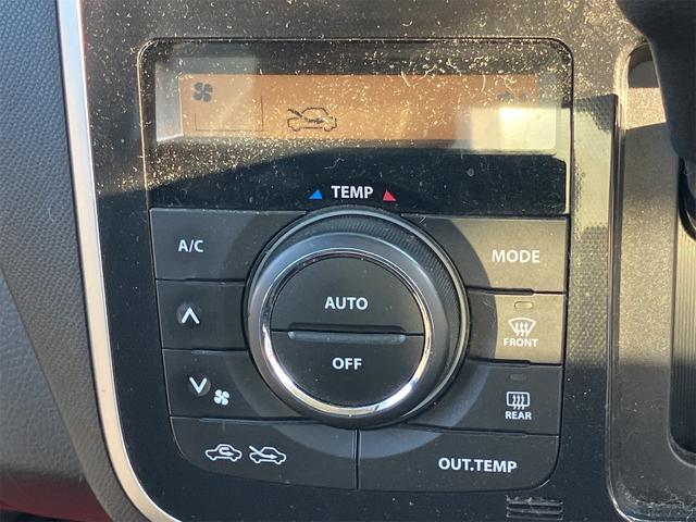 ワゴンＲスティングレー Ｘ　ＨＩＤ　スマートキー　電動格納ミラー　ベンチシート　ＡＴ　盗難防止システム　ＡＢＳ　ＣＤ　アルミホイール　衝突安全ボディ　エアコン（5枚目）