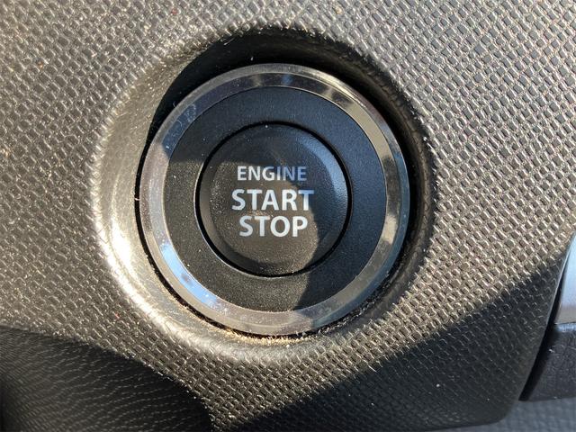 ワゴンＲスティングレー Ｘ　ＨＩＤ　スマートキー　電動格納ミラー　ベンチシート　ＡＴ　盗難防止システム　ＡＢＳ　ＣＤ　アルミホイール　衝突安全ボディ　エアコン（7枚目）