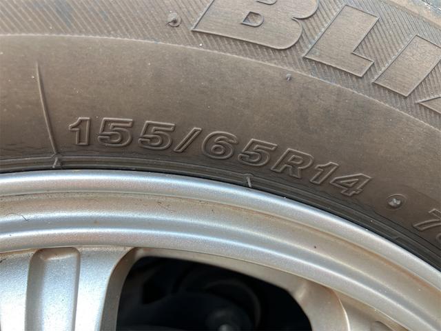 ワゴンＲスティングレー Ｘ　ＨＩＤ　スマートキー　電動格納ミラー　ベンチシート　ＡＴ　盗難防止システム　ＡＢＳ　ＣＤ　アルミホイール　衝突安全ボディ　エアコン（26枚目）