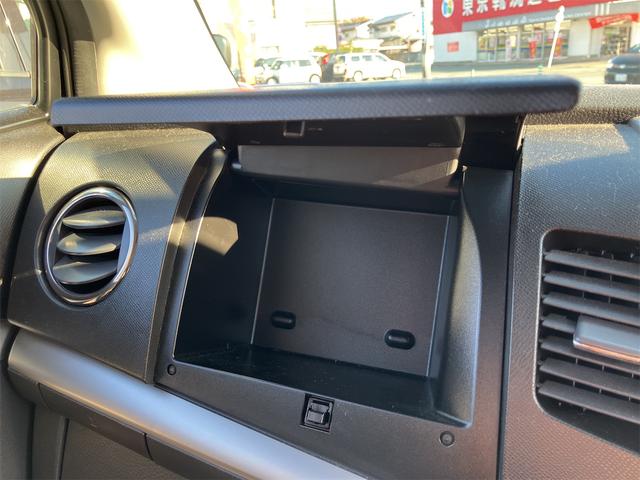 ワゴンＲスティングレー Ｘ　ＨＩＤ　スマートキー　電動格納ミラー　ベンチシート　ＡＴ　盗難防止システム　ＡＢＳ　ＣＤ　アルミホイール　衝突安全ボディ　エアコン（30枚目）