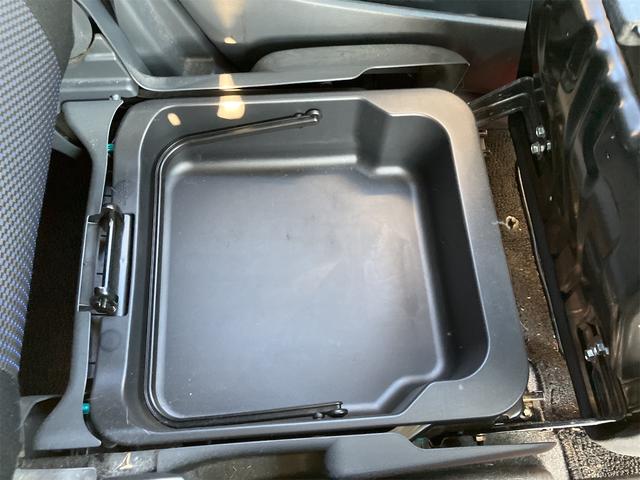 ワゴンＲスティングレー Ｘ　ＨＩＤ　スマートキー　電動格納ミラー　ベンチシート　ＡＴ　盗難防止システム　ＡＢＳ　ＣＤ　アルミホイール　衝突安全ボディ　エアコン（38枚目）