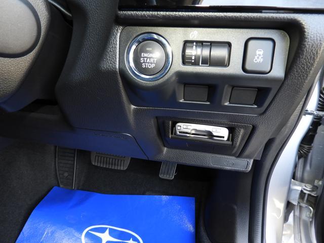 1.6GT EyeSight ナビ ETC Rカメラ(18枚目)