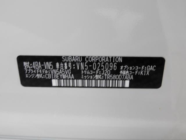 レヴォーグ スバル gt ex eyesight x搭載車 元 レンタカー アイサイトx搭載 バックカメラ サイドカメラ フロントカメラ 左右独立温度調整機能付きオートエアコン シートヒーター etc 宮城県 gt ex eyesight x搭載車 元 レンタカー レヴォーグ スバル gt ex eyesight x搭載車 元 レンタカー アイサイトx搭載 バックカメラ サイドカメラ フロントカメラ 左右独立温度調整機能付きオートエアコン シートヒーター etc 宮城県 gt ex eyesight x搭載車 元 レンタカー