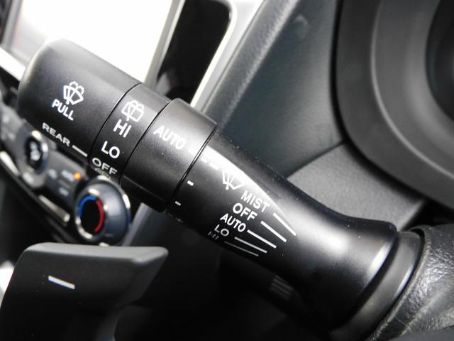 レヴォーグ １．６ＧＴ　ＥｙｅＳｉｇｈｔ　ＳＤナビ　Ｒカメラ　ＥＴＣ　ＳＤナビ　リヤビューカメラ　ＥＴＣ　ドライブレコーダー（前・後）　キーレスアクセス＆プッシュスタート　左右独立温度調節機能付きフルオートエアエアコン　後席パワーコンセント（46枚目）