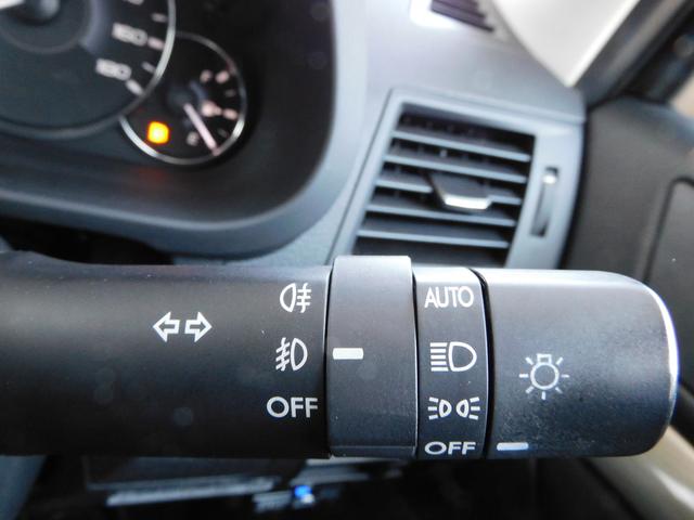 ２．５ｉ　ＥｙｅＳｉｇｈｔ　ＳＤナビ　ＥＴＣ　ＳＤナビ　ＥＴＣ　アイサイトｖｅｒ．２　ＳＩドライブシステム　左右独立温度調節機能付きフルオートエアコン　キーレスアクセス＆プッシュスタート　運転席・助手席パワーシート(35枚目)