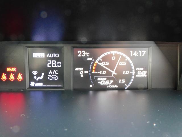 ２．０ＧＴ－Ｓ　ＥｙｅＳｉｇｈｔ　ＳＤナビ　Ｒカメラ　ＥＴＣ　ＳＤナビ　リヤビューカメラ　ＥＴＣ　キーレスアクセス＆プッシュスタート　左右独立温度調節機能付きフルオートエアコン　ステアリングオーディオリモコン　運転席・助手席シートヒーター(32枚目)