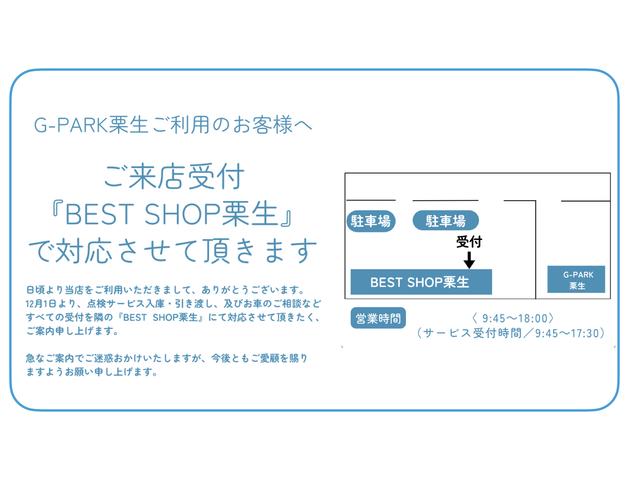 レガシィアウトバック Ｘ－ブレイクＥＸ　ナビ　Ｒカメラ　ＥＴＣ　ドラレコ　ナビ　リヤビューカメラ　サイドビューカメラ　フロントビューカメラ　社外ドライブレコーダー（前・後）　社外ＥＴＣ　スバルリヤビークルディテクション（2枚目）
