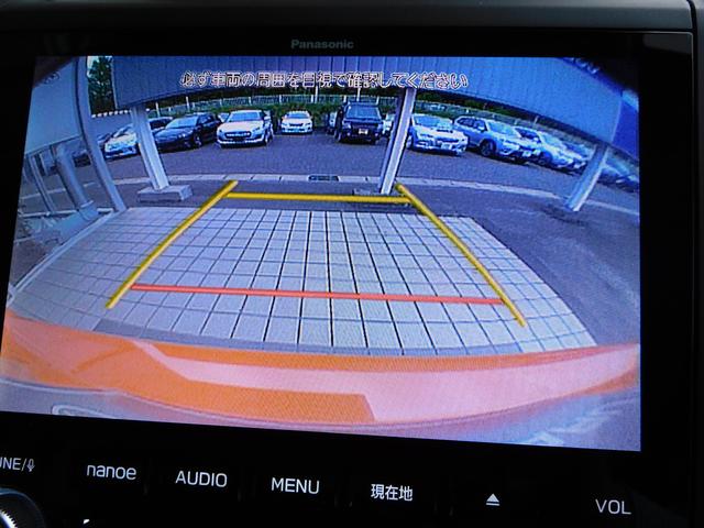 ＸＶ ２．０ｉ－Ｓ　ＥｙｅＳｉｇｈｔ　ＳＤナビ　Ｒカメラ　ＥＴＣ　ＳＤナビ　リヤビューカメラ　ＥＴＣ２．０　ドライブレコーダー　ＨＤＭＩ接続ケーブル　スバルリヤビークルディテクション　サイドビューカメラ　左右独立温度調整機能付きフルオートエアコン（46枚目）