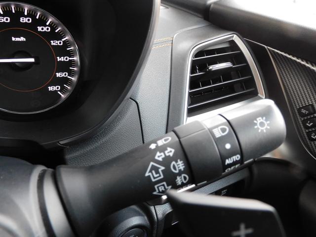 ＸＶ ２．０ｅ－Ｓ　ＥｙｅＳｉｇｈｔ　ナビ　ＥＴＣ２．０　ＳＤナビ　ＥＴＣ２．０　サイドビューカメラ　リヤビューカメラ　アルミペダル　ドライブレコーダー　プッシュエンジンスタート　マイルドハイブリット　クルーズコントロール（44枚目）