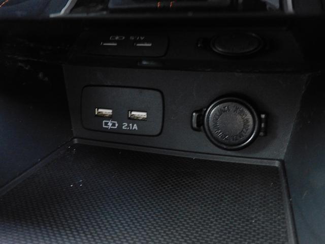 ＸＶ ２．０ｅ－Ｓ　ＥｙｅＳｉｇｈｔ　ナビ　ＥＴＣ２．０　ＳＤナビ　ＥＴＣ２．０　サイドビューカメラ　リヤビューカメラ　アルミペダル　ドライブレコーダー　プッシュエンジンスタート　マイルドハイブリット　クルーズコントロール（53枚目）