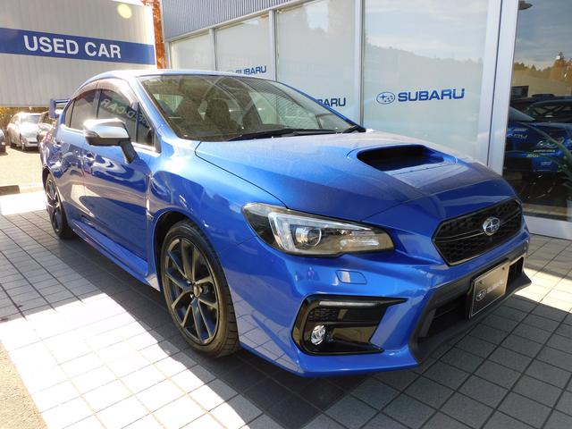 ＷＲＸ Ｓ４ ２．０ＧＴ－Ｓ　ＥｙｅＳｉｇｈｔ　ＳＤナビ　Ｒカメラ　ＳＤナビ　リヤビューカメラ　ドライブレコーダー　ステアリングオーディオリモコン　ＬＥＤアクセサリーライナー　スバルリヤビークルディテクション　サイドビューカメラ　フロントビューカメラ（11枚目）
