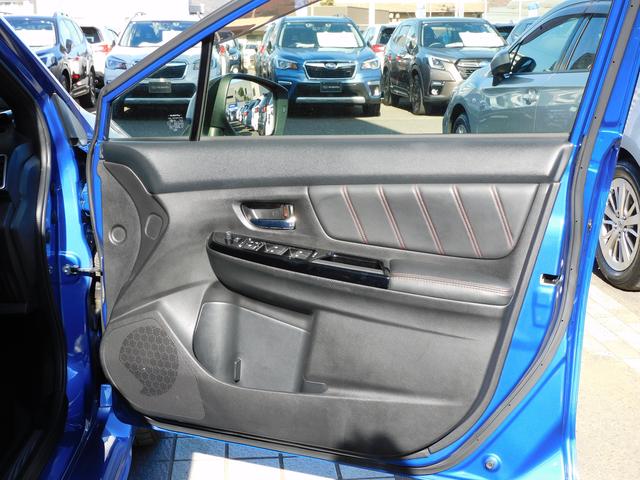 ＷＲＸ Ｓ４ ２．０ＧＴ－Ｓ　ＥｙｅＳｉｇｈｔ　ＳＤナビ　Ｒカメラ　ＳＤナビ　リヤビューカメラ　ドライブレコーダー　ステアリングオーディオリモコン　ＬＥＤアクセサリーライナー　スバルリヤビークルディテクション　サイドビューカメラ　フロントビューカメラ（24枚目）