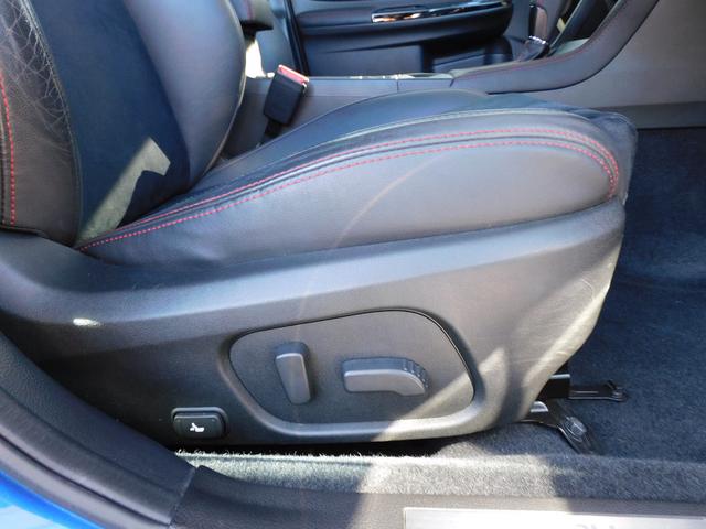 ＷＲＸ Ｓ４ ２．０ＧＴ－Ｓ　ＥｙｅＳｉｇｈｔ　ＳＤナビ　Ｒカメラ　ＳＤナビ　リヤビューカメラ　ドライブレコーダー　ステアリングオーディオリモコン　ＬＥＤアクセサリーライナー　スバルリヤビークルディテクション　サイドビューカメラ　フロントビューカメラ（28枚目）