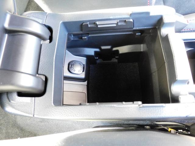 ＷＲＸ Ｓ４ ２．０ＧＴ－Ｓ　ＥｙｅＳｉｇｈｔ　ＳＤナビ　Ｒカメラ　ＳＤナビ　リヤビューカメラ　ドライブレコーダー　ステアリングオーディオリモコン　ＬＥＤアクセサリーライナー　スバルリヤビークルディテクション　サイドビューカメラ　フロントビューカメラ（30枚目）