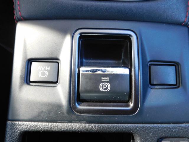 ＷＲＸ Ｓ４ ２．０ＧＴ－Ｓ　ＥｙｅＳｉｇｈｔ　ＳＤナビ　Ｒカメラ　ＳＤナビ　リヤビューカメラ　ドライブレコーダー　ステアリングオーディオリモコン　ＬＥＤアクセサリーライナー　スバルリヤビークルディテクション　サイドビューカメラ　フロントビューカメラ（32枚目）