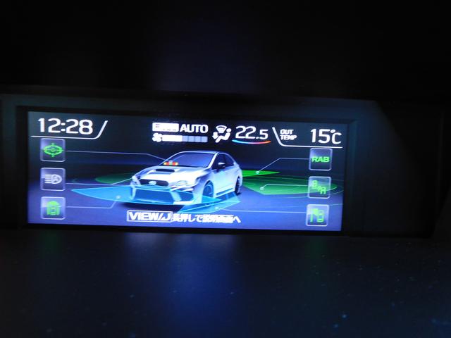 ＷＲＸ Ｓ４ ２．０ＧＴ－Ｓ　ＥｙｅＳｉｇｈｔ　ＳＤナビ　Ｒカメラ　ＳＤナビ　リヤビューカメラ　ドライブレコーダー　ステアリングオーディオリモコン　ＬＥＤアクセサリーライナー　スバルリヤビークルディテクション　サイドビューカメラ　フロントビューカメラ（40枚目）