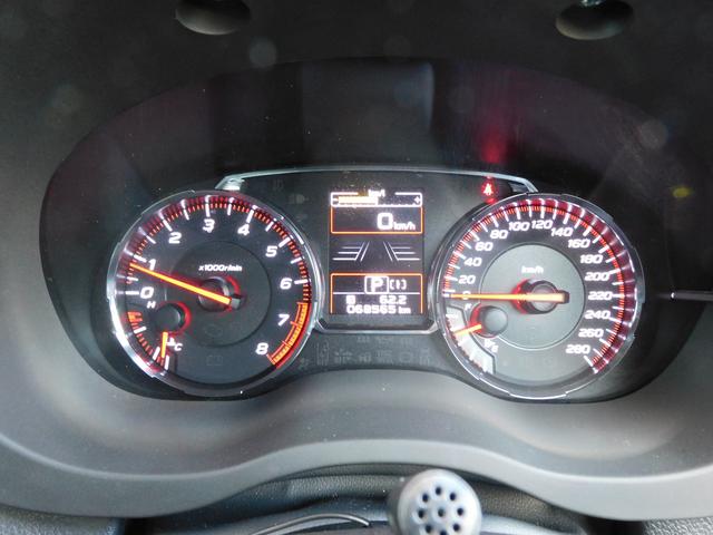 ＷＲＸ Ｓ４ ２．０ＧＴ－Ｓ　ＥｙｅＳｉｇｈｔ　ＳＤナビ　Ｒカメラ　ＳＤナビ　リヤビューカメラ　ドライブレコーダー　ステアリングオーディオリモコン　ＬＥＤアクセサリーライナー　スバルリヤビークルディテクション　サイドビューカメラ　フロントビューカメラ（43枚目）