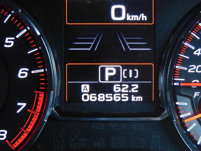 ＷＲＸ Ｓ４ ２．０ＧＴ－Ｓ　ＥｙｅＳｉｇｈｔ　ＳＤナビ　Ｒカメラ　ＳＤナビ　リヤビューカメラ　ドライブレコーダー　ステアリングオーディオリモコン　ＬＥＤアクセサリーライナー　スバルリヤビークルディテクション　サイドビューカメラ　フロントビューカメラ（44枚目）