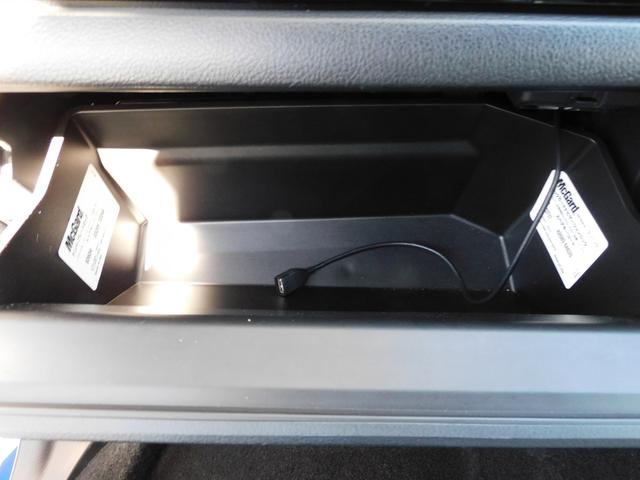 ＷＲＸ Ｓ４ ２．０ＧＴ－Ｓ　ＥｙｅＳｉｇｈｔ　ＳＤナビ　Ｒカメラ　ＳＤナビ　リヤビューカメラ　ドライブレコーダー　ステアリングオーディオリモコン　ＬＥＤアクセサリーライナー　スバルリヤビークルディテクション　サイドビューカメラ　フロントビューカメラ（60枚目）