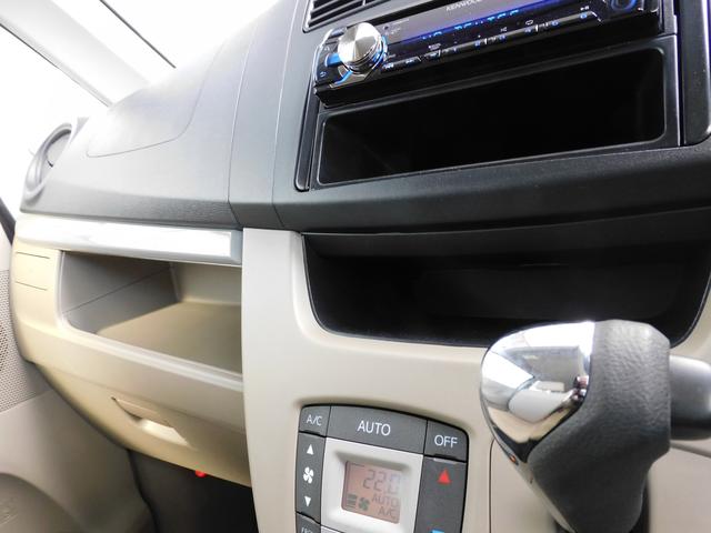 ステラ ＬＳ　スマートアシスト　α　ＣＤ／ＡＭ／ＦＭラジオ　ＥＴＣ　ＣＤ／ＡＭ／ＦＭラジオ　ＥＴＣ　キーレスアクセス＆プッシュスタートエンジン　オートライト　電動格納式ドアミラー　スマートアシスト　アイドリングストップシステム（31枚目）