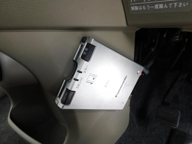 ステラ ＬＳ　スマートアシスト　α　ＣＤ／ＡＭ／ＦＭラジオ　ＥＴＣ　ＣＤ／ＡＭ／ＦＭラジオ　ＥＴＣ　キーレスアクセス＆プッシュスタートエンジン　オートライト　電動格納式ドアミラー　スマートアシスト　アイドリングストップシステム（41枚目）