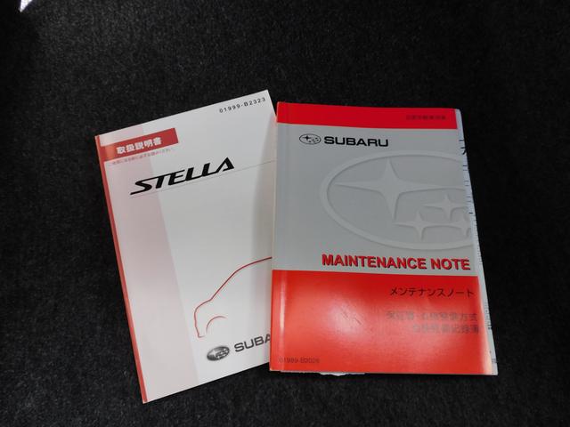 ステラ ＬＳ　スマートアシスト　α　ＣＤ／ＡＭ／ＦＭラジオ　ＥＴＣ　ＣＤ／ＡＭ／ＦＭラジオ　ＥＴＣ　キーレスアクセス＆プッシュスタートエンジン　オートライト　電動格納式ドアミラー　スマートアシスト　アイドリングストップシステム（52枚目）