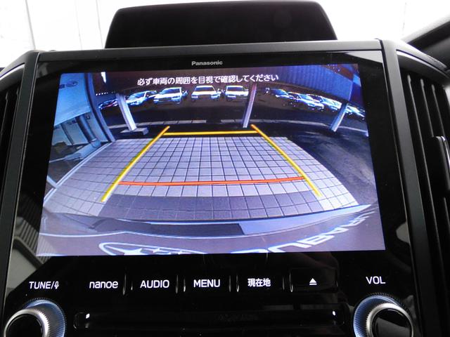 フォレスター Ｘ－Ｅｄｉｔｉｏｎ　ＥｙｅＳｉｇｈｔ搭載車　ＳＤナビ　ＳＤナビ　リヤビューカメラ　ＥＴＣ２．０　ドライブレコーダー　スマートリヤミラー　スバルリヤビークルディテクション　フロントビューカメラ　サイドビューカメラ　パワーリヤゲート（38枚目）