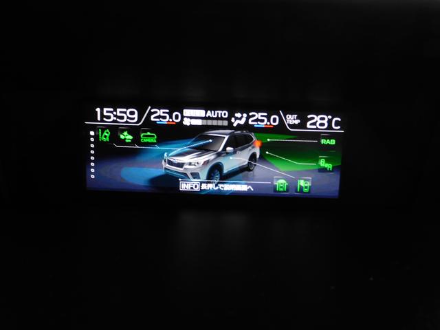 フォレスター Ｘ－Ｅｄｉｔｉｏｎ　ＥｙｅＳｉｇｈｔ搭載車　ＳＤナビ　ＳＤナビ　リヤビューカメラ　ＥＴＣ２．０　ドライブレコーダー　スマートリヤミラー　スバルリヤビークルディテクション　フロントビューカメラ　サイドビューカメラ　パワーリヤゲート（40枚目）