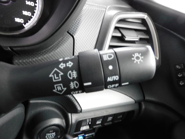 フォレスター Ｘ－Ｅｄｉｔｉｏｎ　ＥｙｅＳｉｇｈｔ搭載車　ＳＤナビ　ＳＤナビ　リヤビューカメラ　ＥＴＣ２．０　ドライブレコーダー　スマートリヤミラー　スバルリヤビークルディテクション　フロントビューカメラ　サイドビューカメラ　パワーリヤゲート（48枚目）