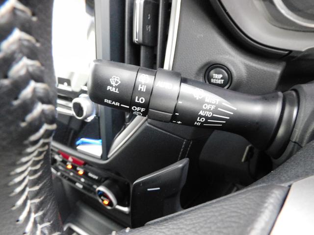 フォレスター Ｘ－Ｅｄｉｔｉｏｎ　ＥｙｅＳｉｇｈｔ搭載車　ＳＤナビ　ＳＤナビ　リヤビューカメラ　ＥＴＣ２．０　ドライブレコーダー　スマートリヤミラー　スバルリヤビークルディテクション　フロントビューカメラ　サイドビューカメラ　パワーリヤゲート（49枚目）