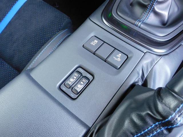 ＢＲＺ Ｓ　１０ｔｈアニバーサリーリミテッド（31枚目）