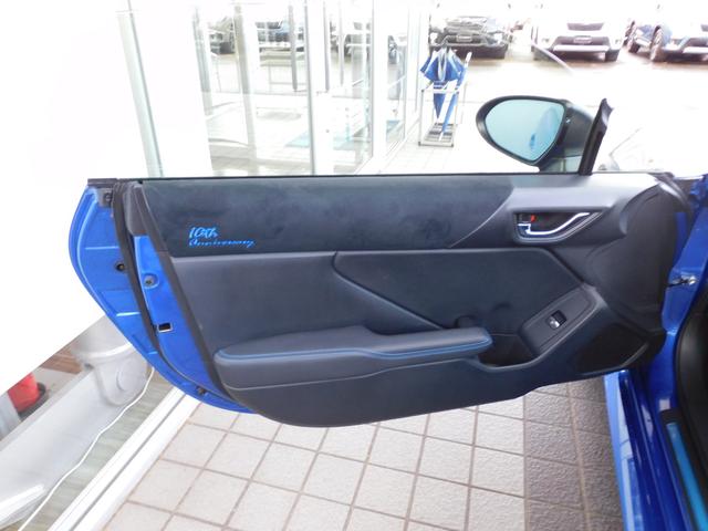 ＢＲＺ Ｓ　１０ｔｈアニバーサリーリミテッド（37枚目）